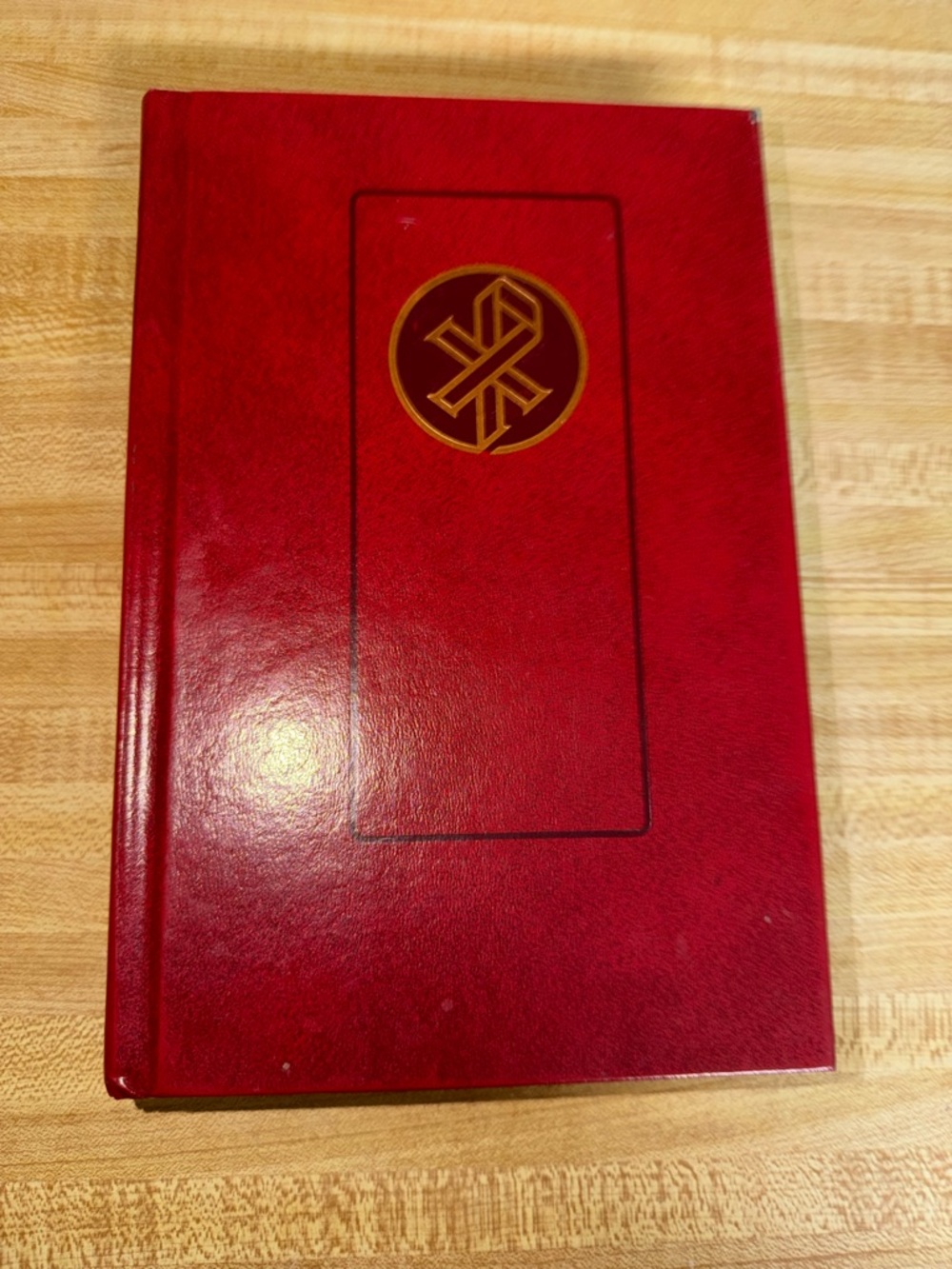 1999 northwestern publishing‎ Christian worship a Lutheran hymnal book hardcover